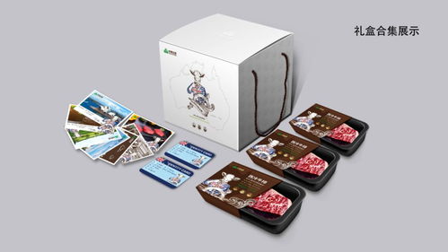 西林原創(chuàng) | 中澳達(dá)博品牌包裝全案設(shè)計(jì) 用心講好每一份故事